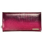 Portofelul mov cu imprimeuri speciale